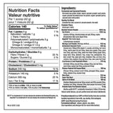 North Coast Naturals Vanilla Boosted Vegan All-In-One Protein - 840g